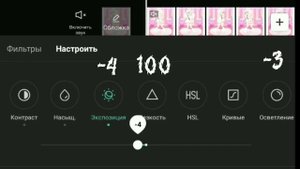 как улучшить качество видео в Cap Cut ? НАСЫЩЕННЫЙ ЦВЕТ ? {Sima ZEPETO}