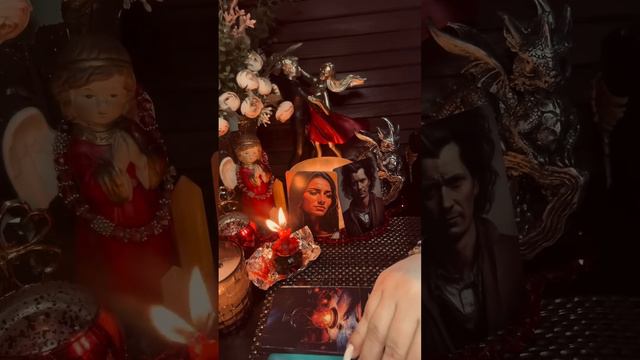 👰🏻♀️❤️🤵🏽БУДУЩИЙ МУЖ,ХОЧЕТ ГОВОРИТЬ 🫶🏻 #будущиймуж #свечнаямагия #тарорасклад