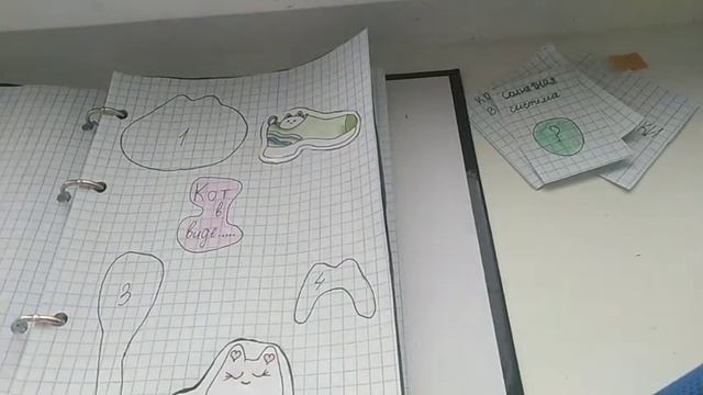 Бумажные сюрпризы #2?/новинка солнечная система? смотреть онлайн