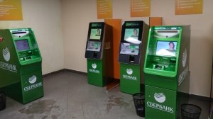 Банкоматы Сбербанка в Рязани
