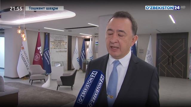 Жаҳон иқтисодиёти ва дипломатия университетида олий бошқарув таълими факультети ташкил қилинди
