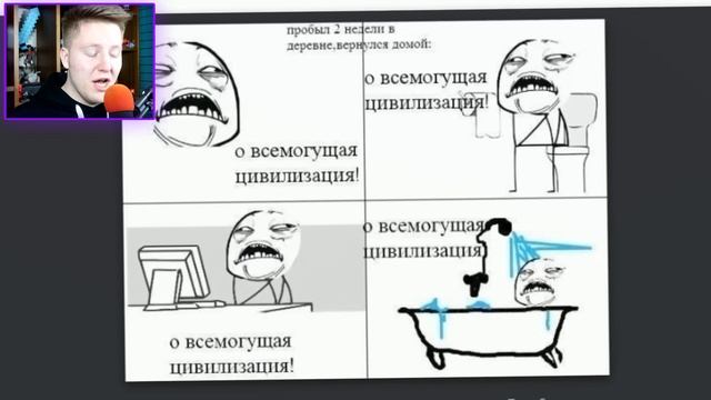 ЛЮТЫЕ ПРИКОЛЫ ИЗ 2008 ГОДА