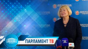 Валентина Гречина: «Важно, чтобы у жителей была возможность приобретать жилье разного сегмента»