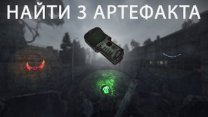 Бумеранг - Перышко - Веретено - DEAD CITY SPECIAL RELEASE