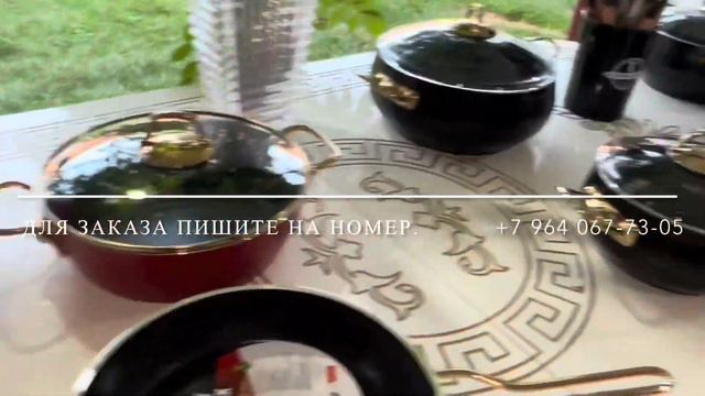 Набор кастрюль у Анжелы!!! По самым низким ценам ❤️❤️❤️ ‪+7 965 961‑23‑81‬
