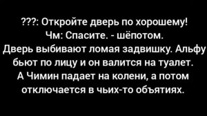 Фанфик/Омегаверс/Юнмины(Yoonmin) |Любви нельзя перечить| (6 часть)