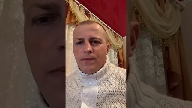 Плохо смотреть онлайн