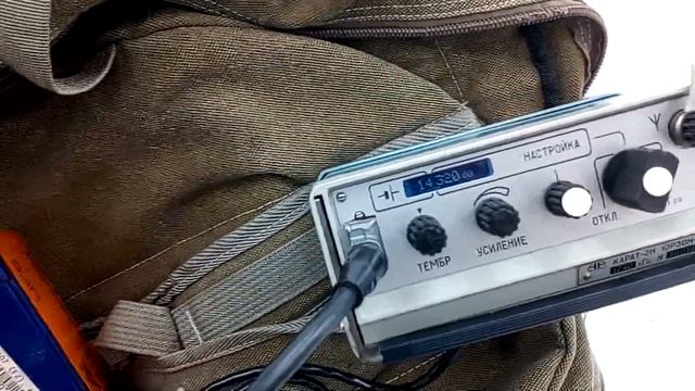 Всемирный день радио смотреть онлайн