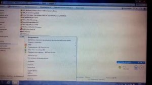 Как записать музыку на флешку 2 способ
