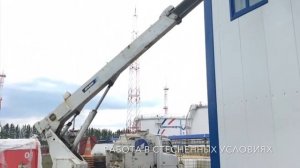 Автовышка 16 метров aichi sh140