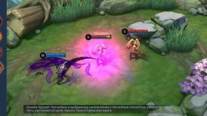 САМЫЕ КРАСИВЫЕ СКИНЫ В МОБАЙЛ ЛЕГЕНДС || КАК ПРИОБРЕСТИ РЕДКИЙ СКИН В MOBILE LEGENDS