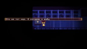 OneShot - Обзор На Одну Из Самых Недооценённых Игр