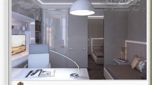 Дизайн кабинета 11 метров, Дизайн кабинета в современной стилистике