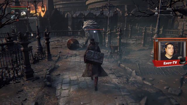 Bloodborne прохождение - 06 - СТАРЫЙ ЯРНАМ