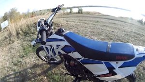 ИРБИС ТТР 250 ( IRBIS TTR 250) !