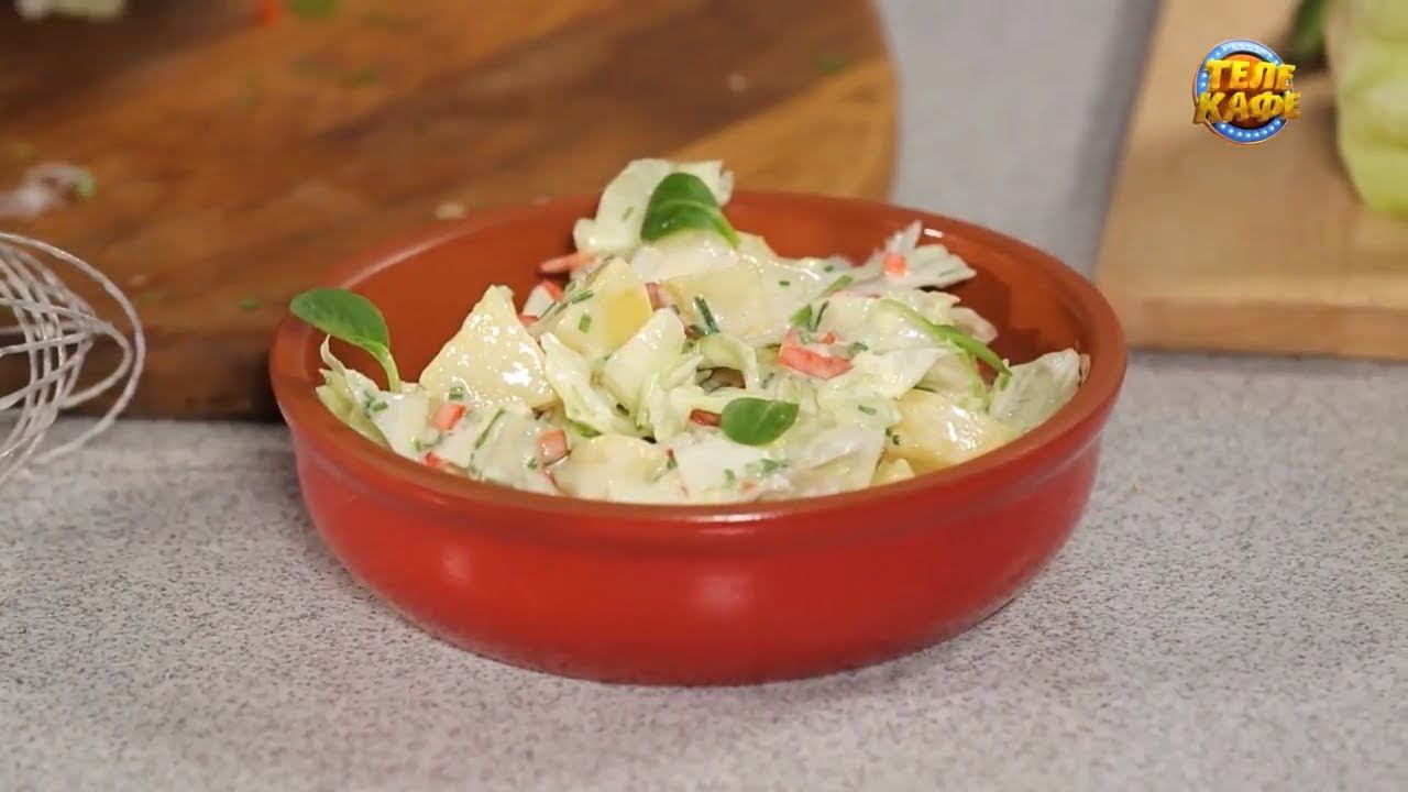 Картофельный салат