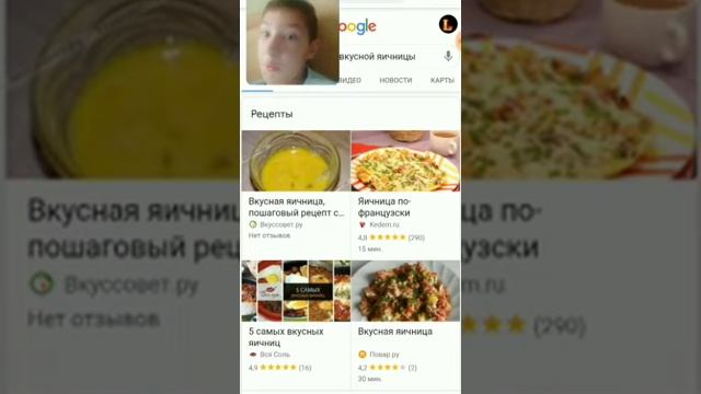 Как зделать подарок МАМЕ смотреть онлайн