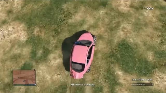 Фасолинка смотреть онлайн