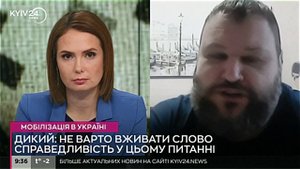 Укронацист пригрозил «зачисткой» жителям села в Ивано-Франковской области