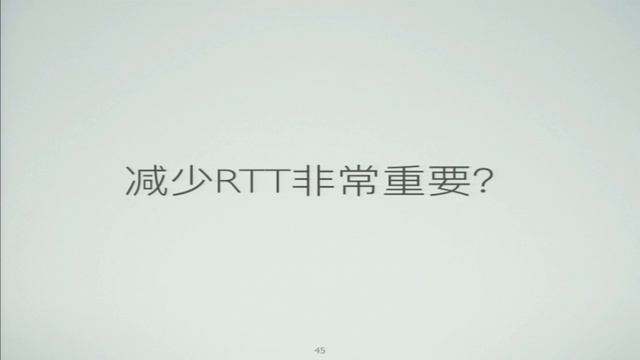 NingJS · 移动海量服务下基于React的高性能同构实践, 梁伟盛 from Tencent Now 直播- Nanjing September 2016 смотреть онлайн