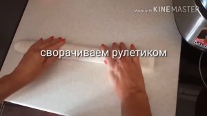 ПИРОГ ИЗ ЛАВАША И ФАРША В МУЛЬТИВАРКЕ(ПОДХОДИТ И ДЛЯ ДУХОВКИ)