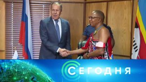 «Сегодня»: 24 января 2023 года. 19:00 | Выпуск новостей | Новости НТВ