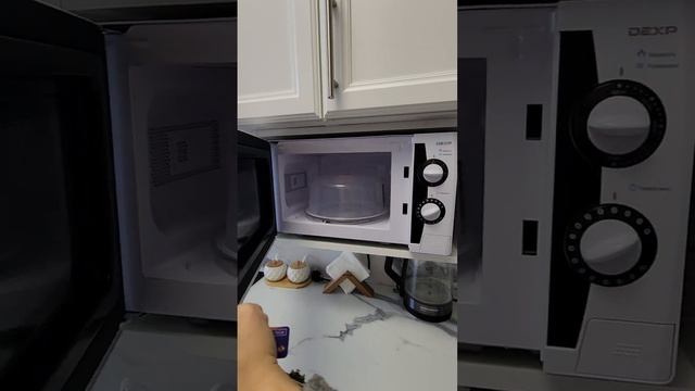 23 октября 2023 г. смотреть онлайн