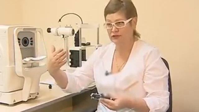 Офисные очки - особенности очковых линз офисного дизайна 1 смотреть онлайн