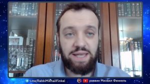 Лже Септуагинта - Фальсификация переводов Евангелия от Матфея  | Раввин Михаил Финкель