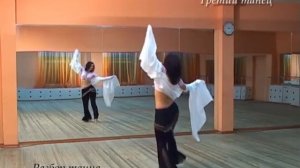 Танец с платком (бесплатная постановка) - онлайн школа Самиры - www.samira-dance.ru