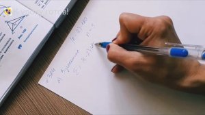 Геометрия 8 класс. Задача № 364.