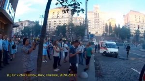 Пожар на Крещатике Горит Дом с магазинами напротив ЦУМа, 20.06.2017