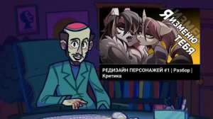 MsBel такая типа..... | РАЗОБЛАЧЕНИЕ?