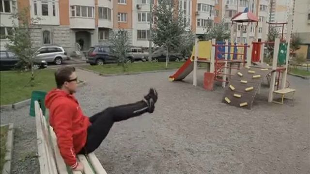 Все на воздух 1 смотреть онлайн