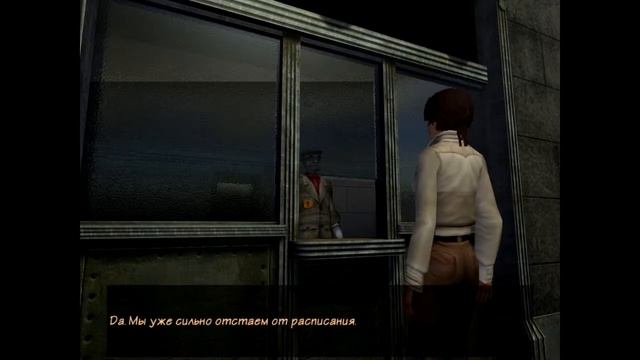 Стена Syberia 7