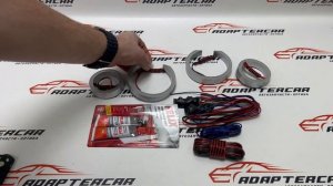 Ангельские глазки Honda Accord 7 2002-2008 Белые, 2-режимные