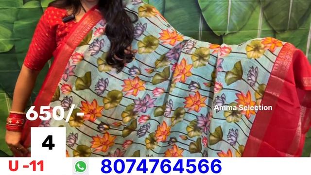 ?Silk Kota Light Weight Sarees? Traditional Colours at semi wholesale Prices ?U-10?