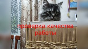 мой плетеный долгожданный комод