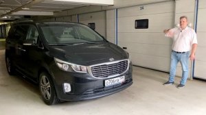 Как покупали Корейский Kia Carnival в России.