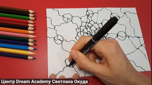 Цветок желаний Нейрографика Загадывание желаний #желанияисполняются#желания#картажеланий