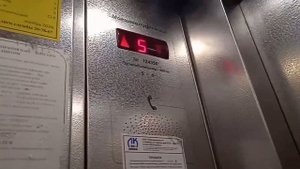 Лифт (МЛМ-2008 г.в.), Ул. 3-я Дегтярная, 20