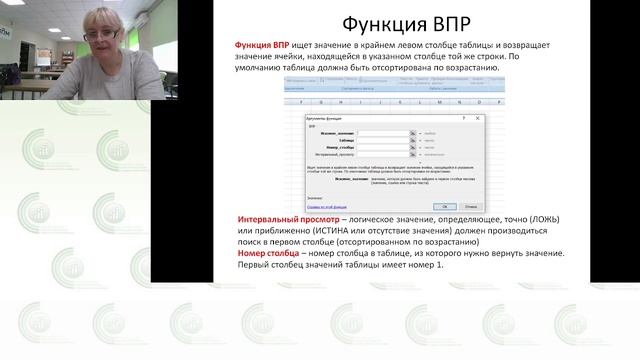 Открытая студия. Информатика. Задание 22