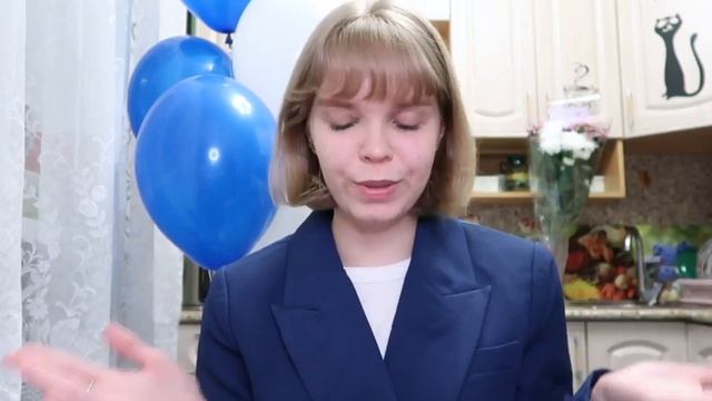 VLOG: ДЕНЬ РОЖДЕНИЯ 19 ЛЕТ | ОТКРЫВАЮ ПОДАРКИ | iPhone 11 AirPods и Chanel смотреть онлайн