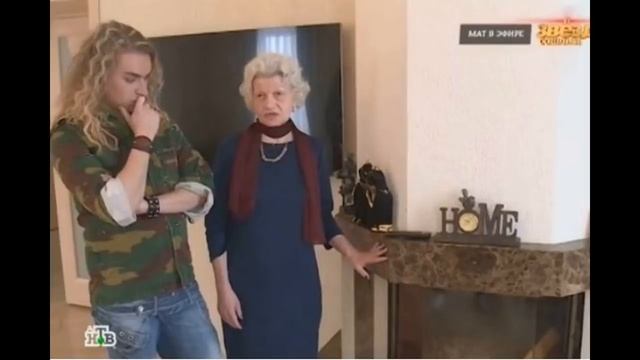 Вскрылась неожиданная правда о жене Гогена Солнцева смотреть онлайн