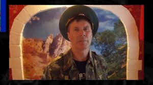 Не забывай (Сергей Осинцев г.Уфа)