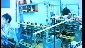 1994 Мегион Дом быта