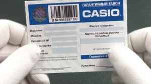 CASIO EFV-540DC-1A Edifice