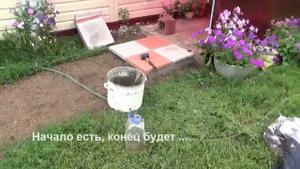 Дорожка к дому из большой плитки, быстро и легко