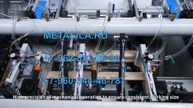 Станок для забивания гвоздей для поддонов смотреть онлайн