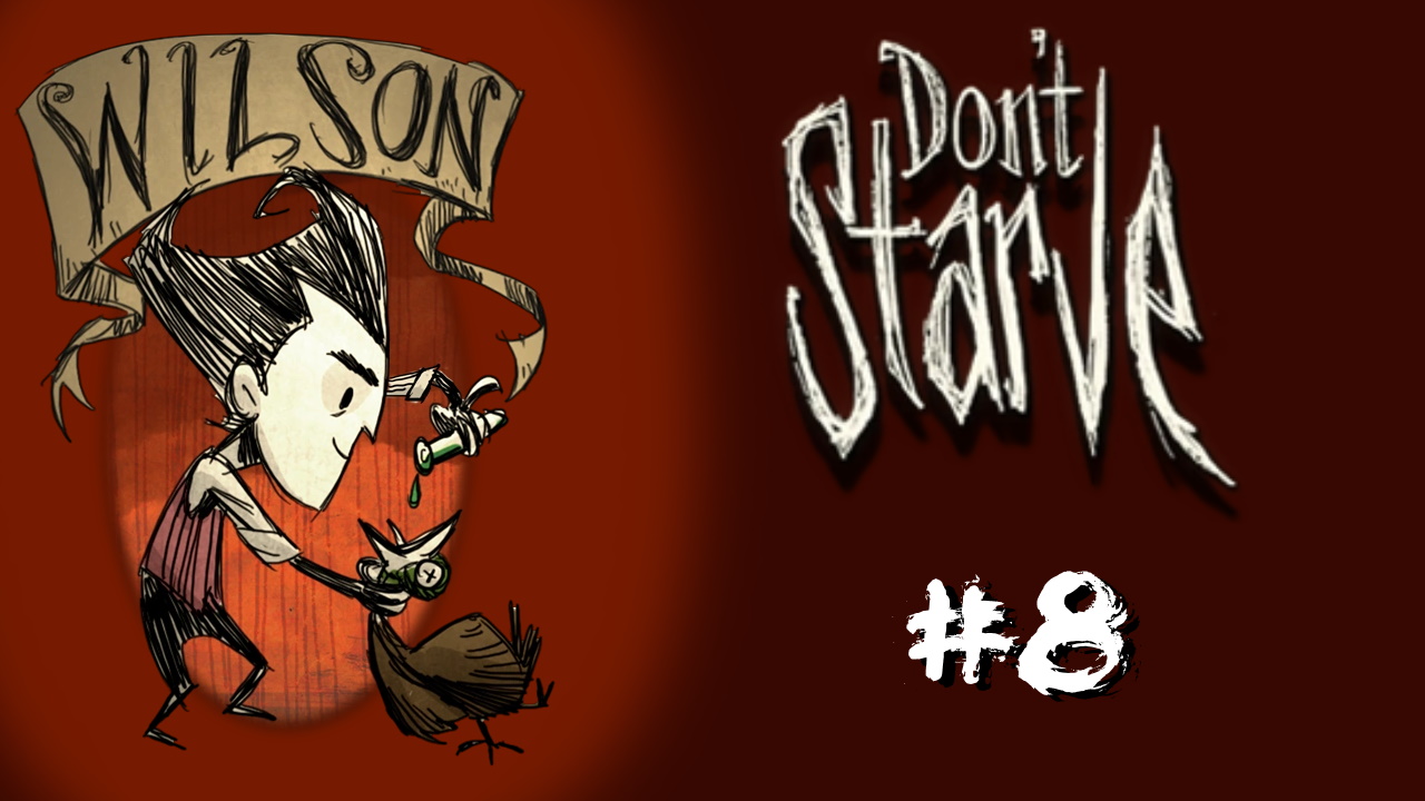 Don't Starve #8 - Ульи, пчёлы, павуки (63-78 дни)